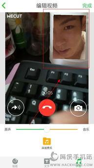 哪些明星爆料过视频软件,多位明星亲述视频软件幕后真相  第1张